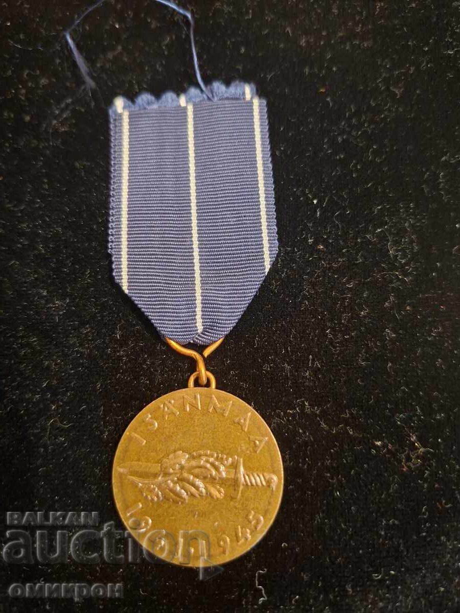 Medalie „Pentru participare la Al Doilea Război Mondial 1941-1945”. Finlanda cu preț € 60.00 | 117.35 BGN
