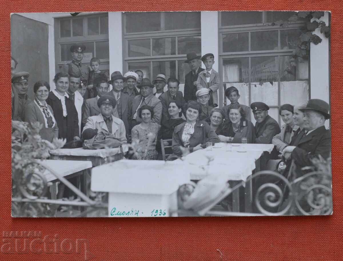 Смолян 1936г