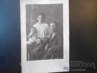Fotografie veche, 1926, M. Serafimov, fotograf, Plevna
