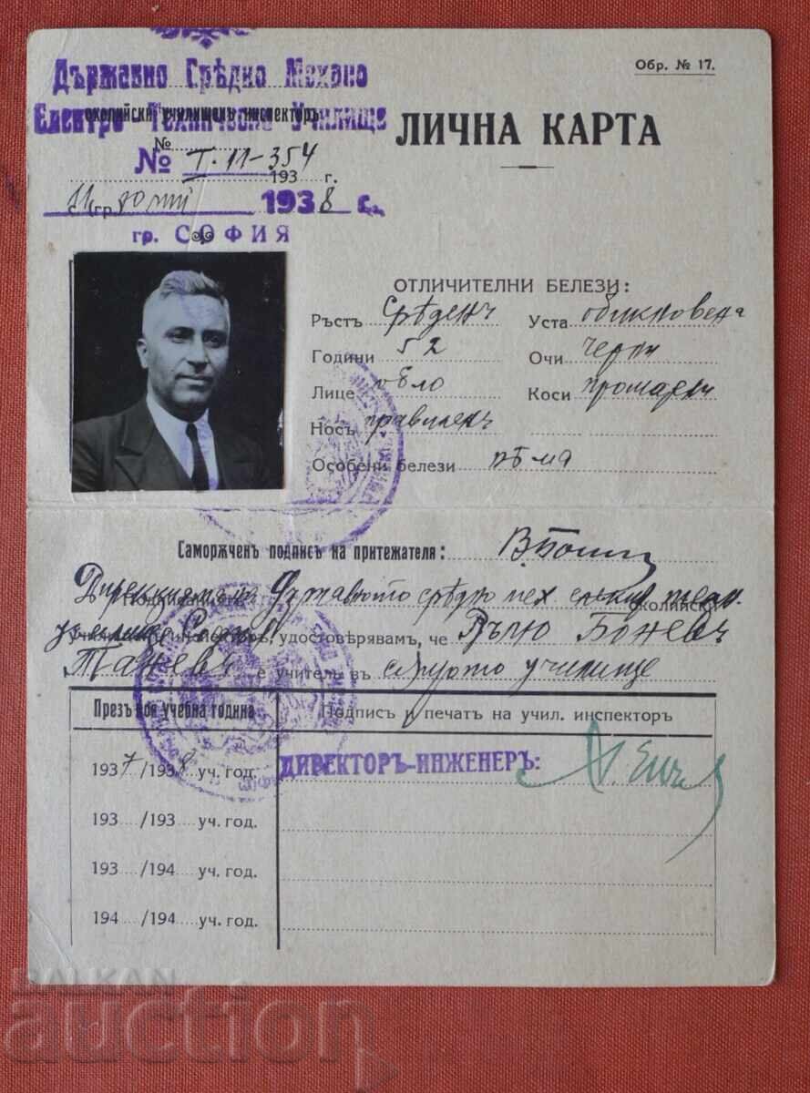 Carte de identitate Director Inginer Timbre fiscale