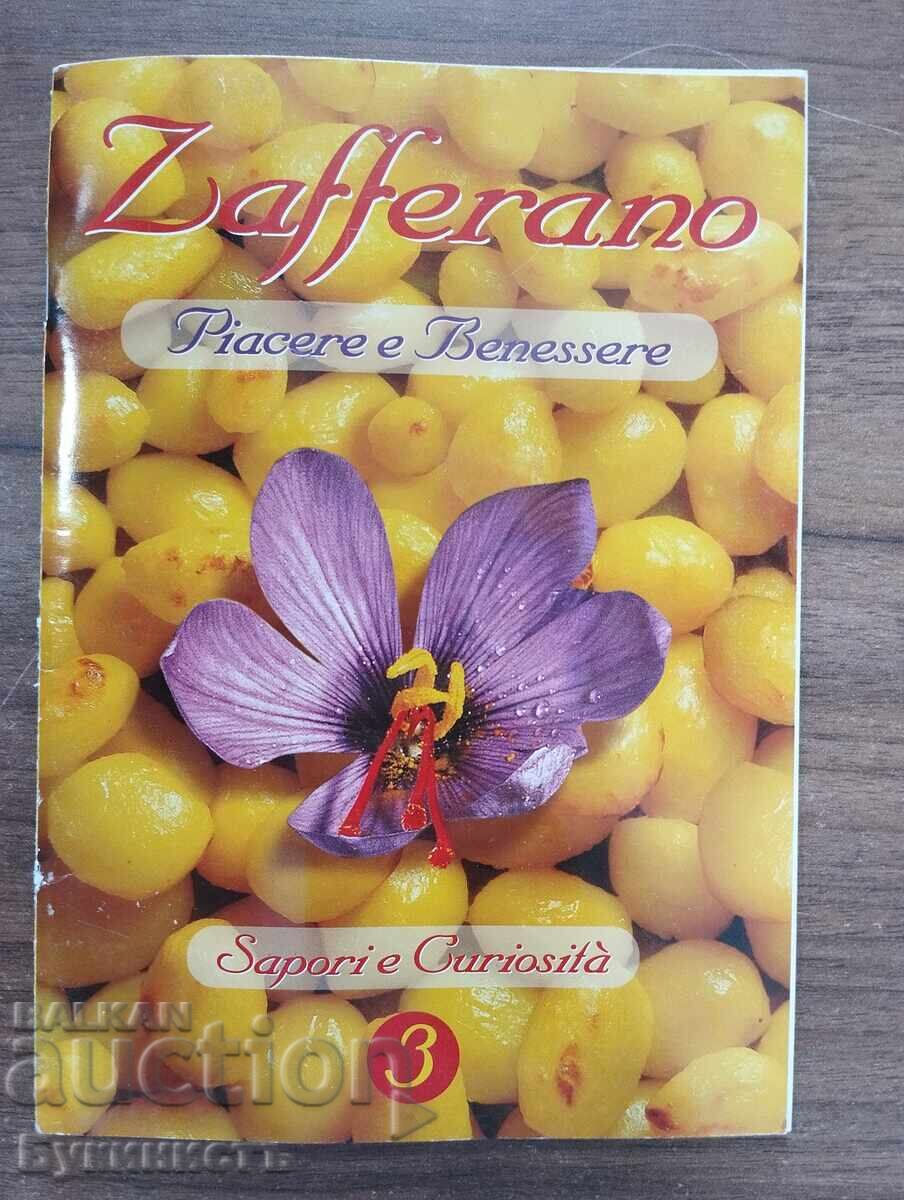 ZAFFERANO - BUCĂTĂRIE ITALIANĂ