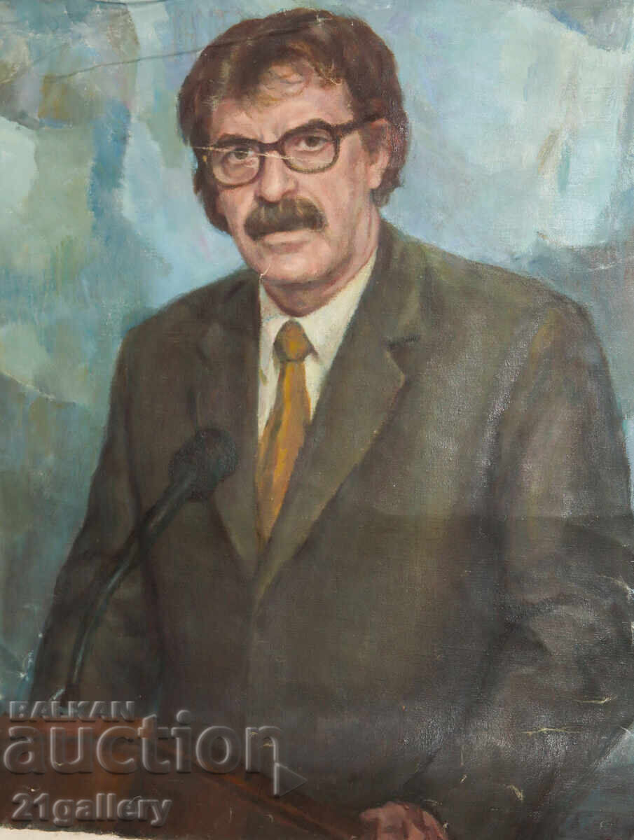 Γιορντάνκα Καραμαλάκοβα (1921 - 2011) πορτρέτο με τιμή € 500.00 | 977.92 BGN