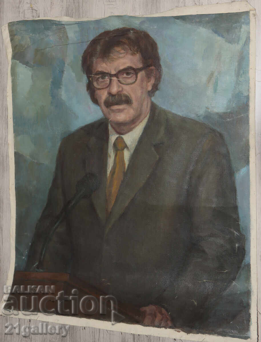 Δημοπρασία Γιορντάνκα Καραμαλάκοβα (1921 - 2011) πορτρέτο