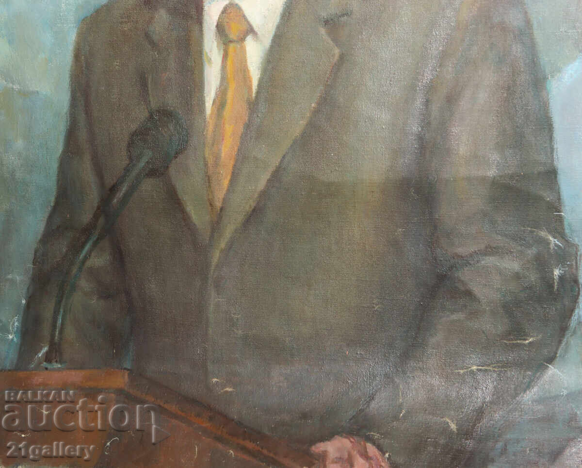 Γιορντάνκα Καραμαλάκοβα (1921 - 2011) πορτρέτο - 7