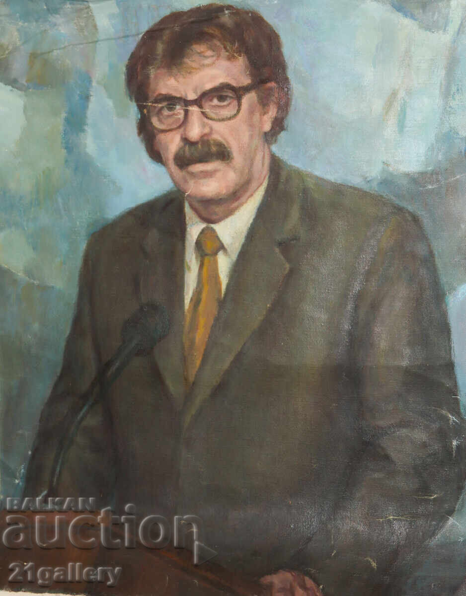 Γιορντάνκα Καραμαλάκοβα (1921 - 2011) πορτρέτο