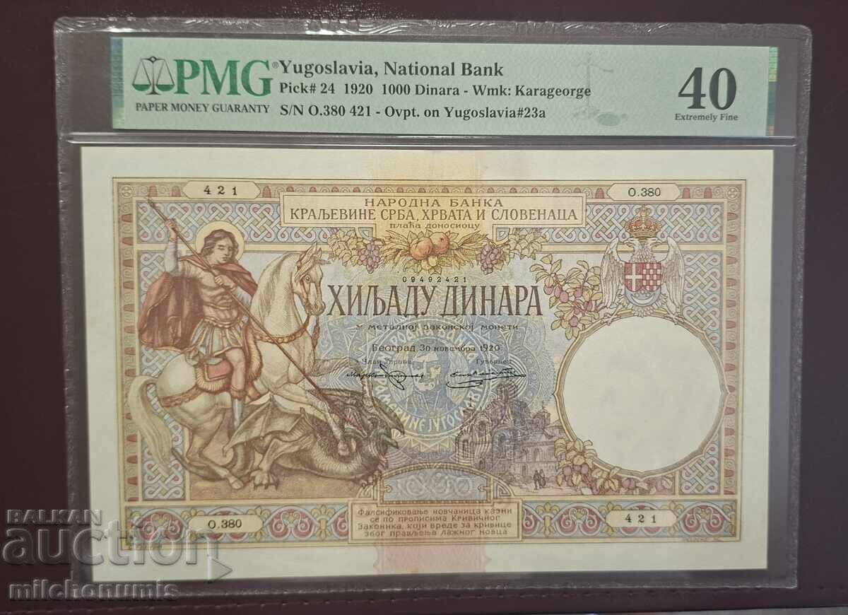 Yugoslavia 1000 dinara 1920
