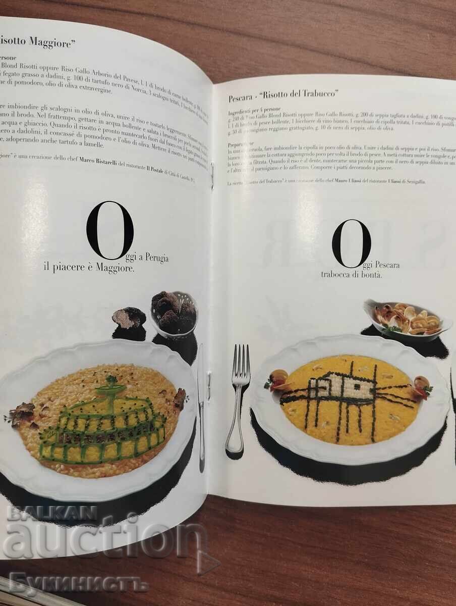 BUCĂTĂRIE ITALIANĂ - 15 REȚETE CU RISOTTO - 5