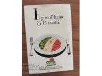 BUCĂTĂRIE ITALIANĂ - 15 REȚETE CU RISOTTO