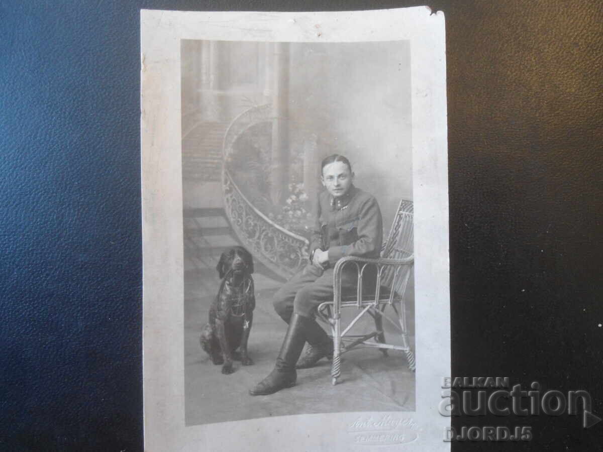 Стара снимка, 12 Окт. 1917 год.