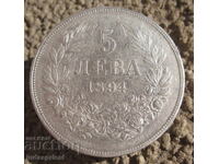 Kingdom of Bulgaria silver coin 5 leva 1894