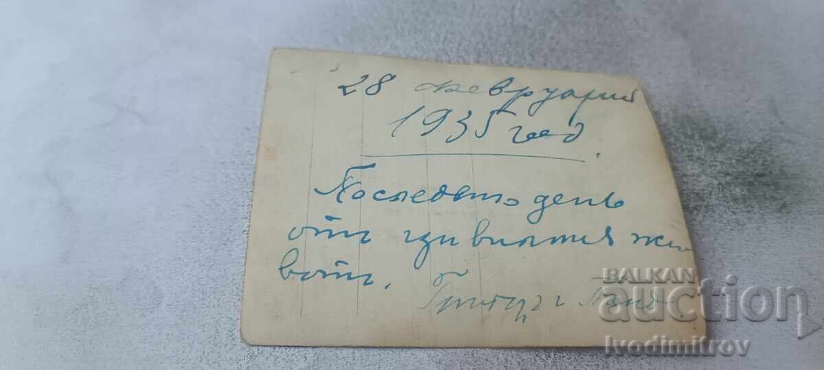 Fotografie Doi bărbați pe dig în timpul iernii 1935 cu preț € 1.36 | 2.66 BGN