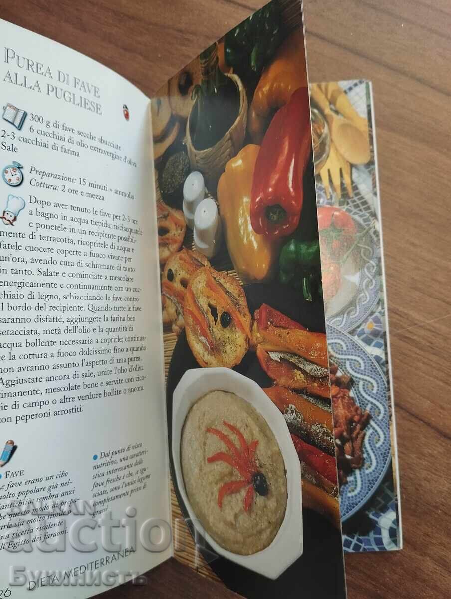 Livrarea GASTRONOMIE ITALIANĂ - LA DIETA MEDITERRANEA Livrarea GASTRONOMIE ITALIANĂ - LA DIETA MEDITERRANEA