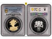 10 leva 2011 Γκένα Ντιμιτρόβα PR 69 DCAM
