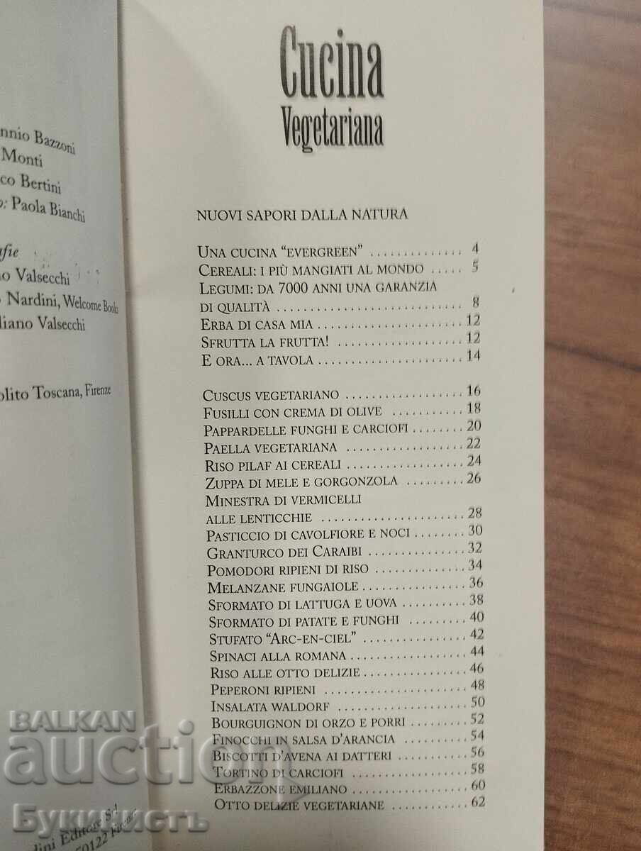 BUCĂTĂRIE ITALIANĂ - CUCINA VEGETARIANA cu preț € 0.01 | 0.02 BGN