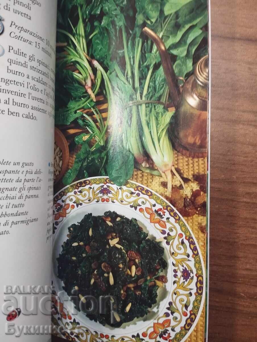 Licitație BUCĂTĂRIE ITALIANĂ - CUCINA VEGETARIANA