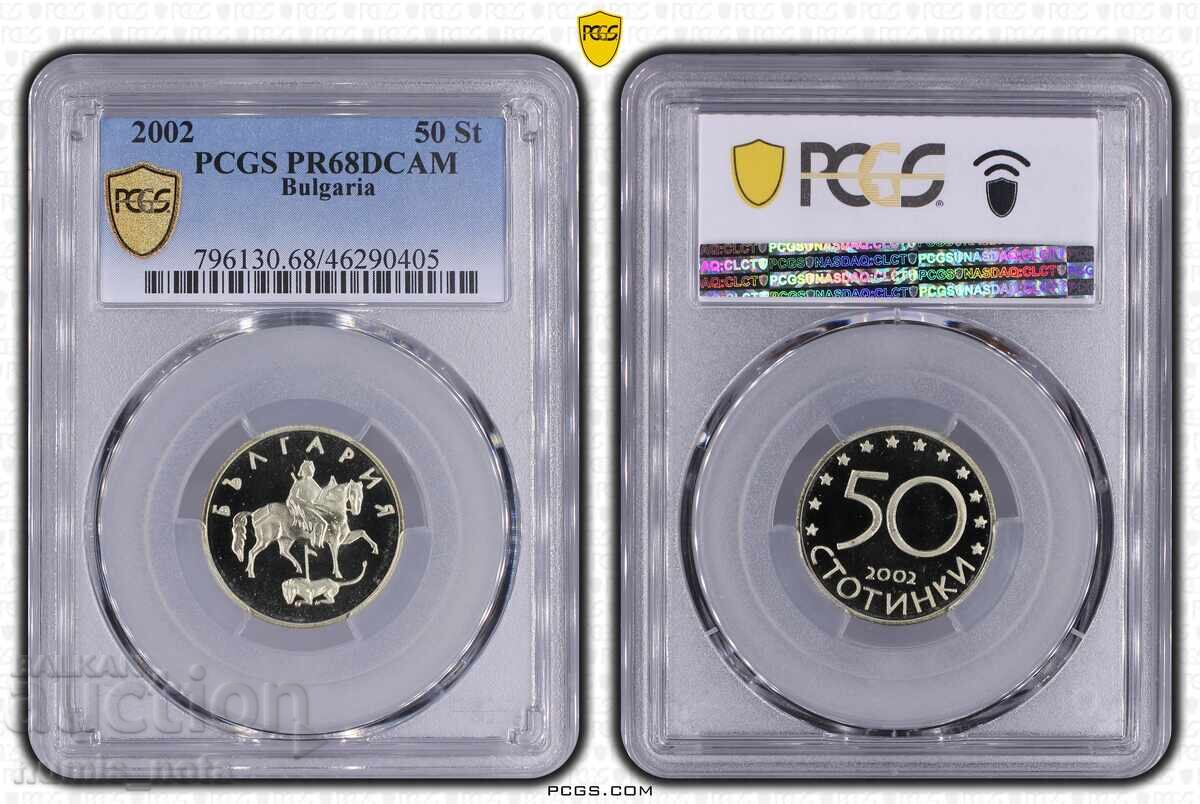 50 stotinki 2002 - PR 68 DCAM