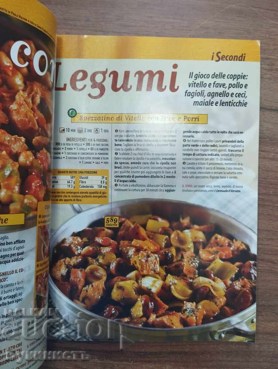 Licitație REVISTĂ - BUCĂTĂRIE ITALIANĂ - BUONA CUCINA