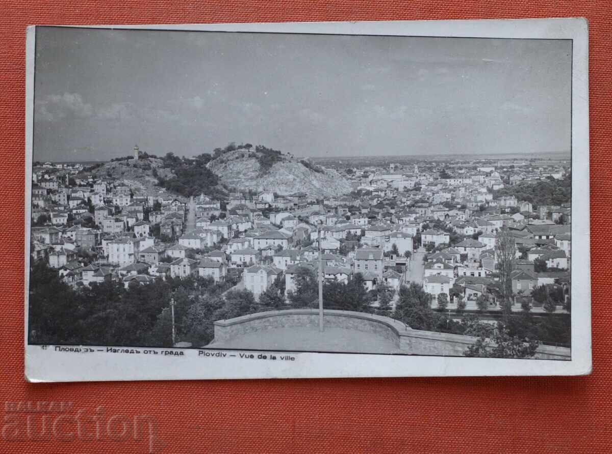 Plovdiv vedere generală Plovdiv vedere generală