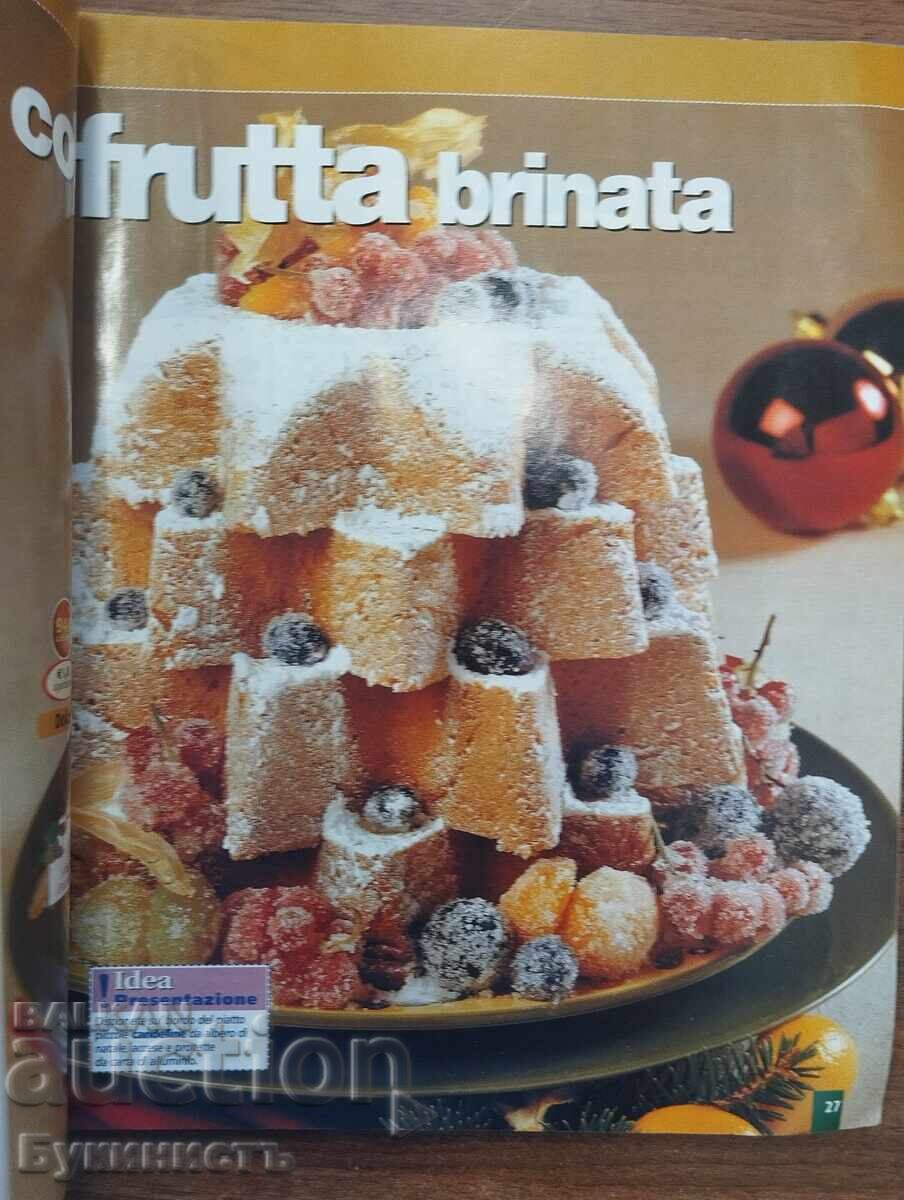 Licitație REVISTĂ - BUCĂTĂRIE ITALIANĂ - CUCINARE