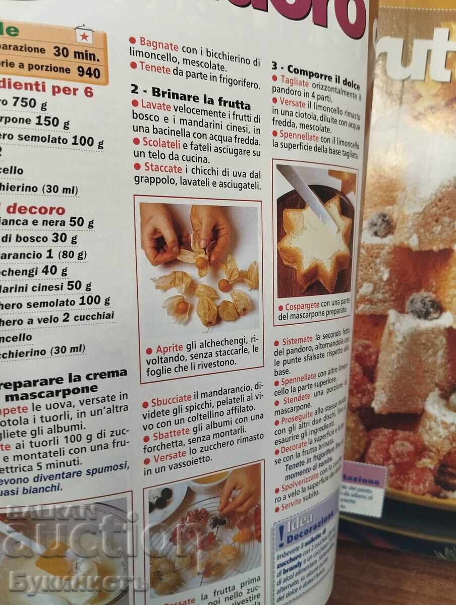 Livrarea REVISTĂ - BUCĂTĂRIE ITALIANĂ - CUCINARE