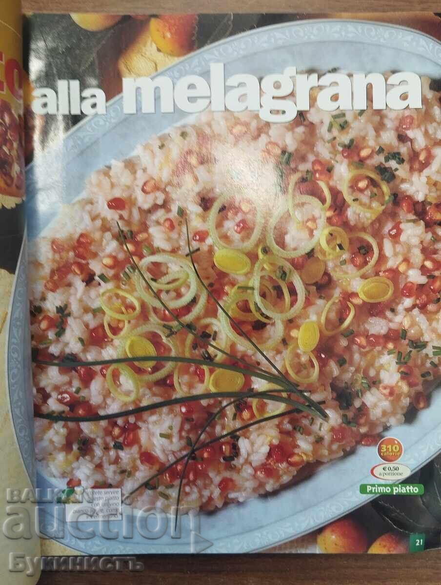 REVISTĂ - BUCĂTĂRIE ITALIANĂ - CUCINARE - 5