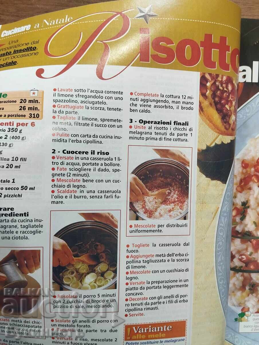 REVISTĂ - BUCĂTĂRIE ITALIANĂ - CUCINARE - 6