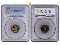 5 stotinki 2002 godina - PR 66 DCAM