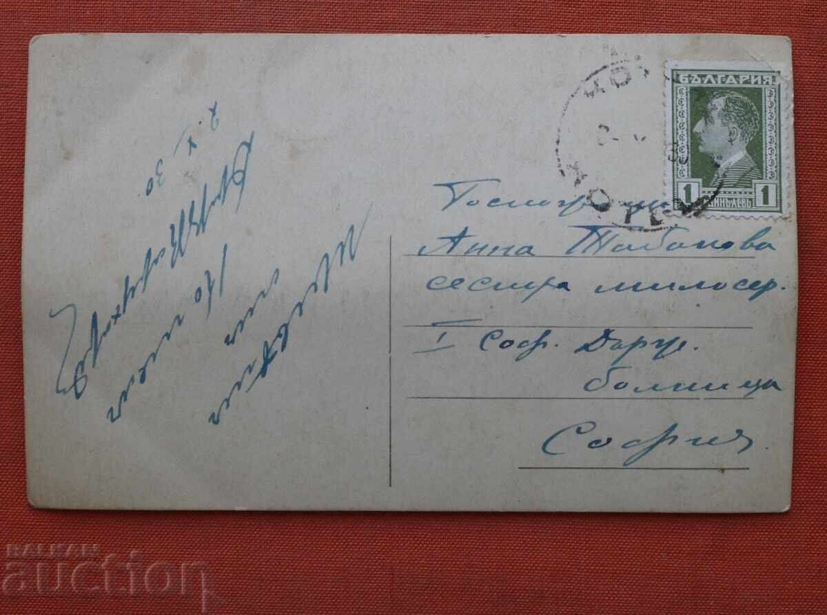 Boiler general view with price € 5.00 | 9.78 BGN