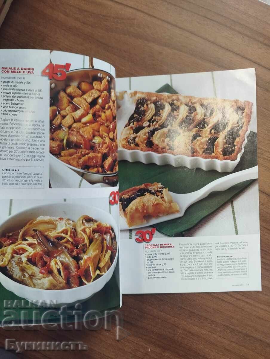 Licitație REVISTĂ - LA CUCINA ITALIANA - BUCĂTĂRIE ITALIANĂ
