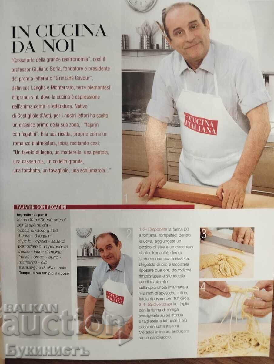 Livrarea REVISTĂ - LA CUCINA ITALIANA - BUCĂTĂRIE ITALIANĂ