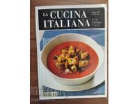 REVISTĂ - LA CUCINA ITALIANA - BUCĂTĂRIE ITALIANĂ