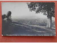Πασκόφ-Λιάσκοβετς