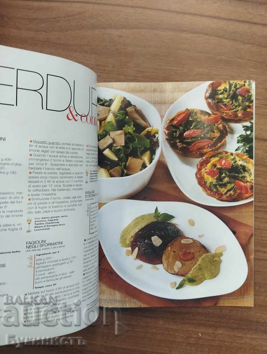 REVISTĂ - LA CUCINA ITALIANA - BUCĂTĂRIE ITALIANĂ cu preț € 0.01 | 0.02 BGN REVISTĂ - LA CUCINA ITALIANA - BUCĂTĂRIE ITALIANĂ cu preț € 0.01 | 0.02 BGN