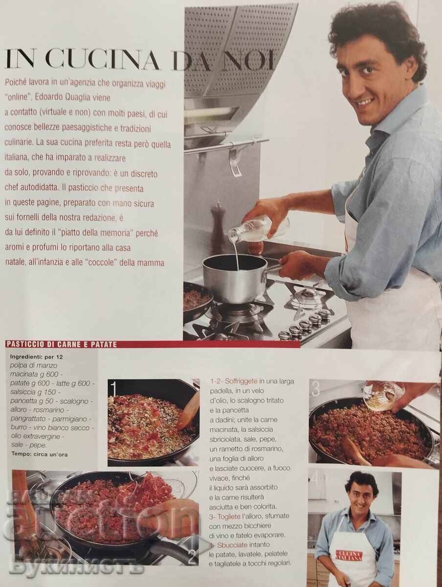 Livrarea REVISTĂ - LA CUCINA ITALIANA - BUCĂTĂRIE ITALIANĂ Livrarea REVISTĂ - LA CUCINA ITALIANA - BUCĂTĂRIE ITALIANĂ