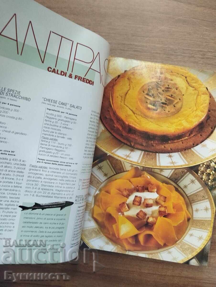 REVISTĂ - LA CUCINA ITALIANA - BUCĂTĂRIE ITALIANĂ cu preț € 0.01 | 0.02 BGN REVISTĂ - LA CUCINA ITALIANA - BUCĂTĂRIE ITALIANĂ cu preț € 0.01 | 0.02 BGN
