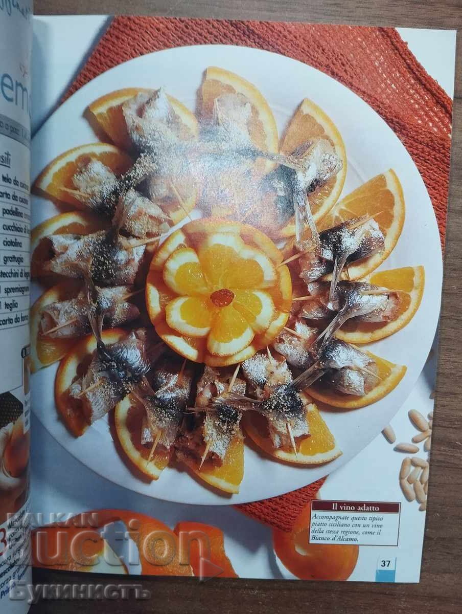 Licitație REVISTĂ - SUBITO PRONTO - BUCĂTĂRIE ITALIANĂ