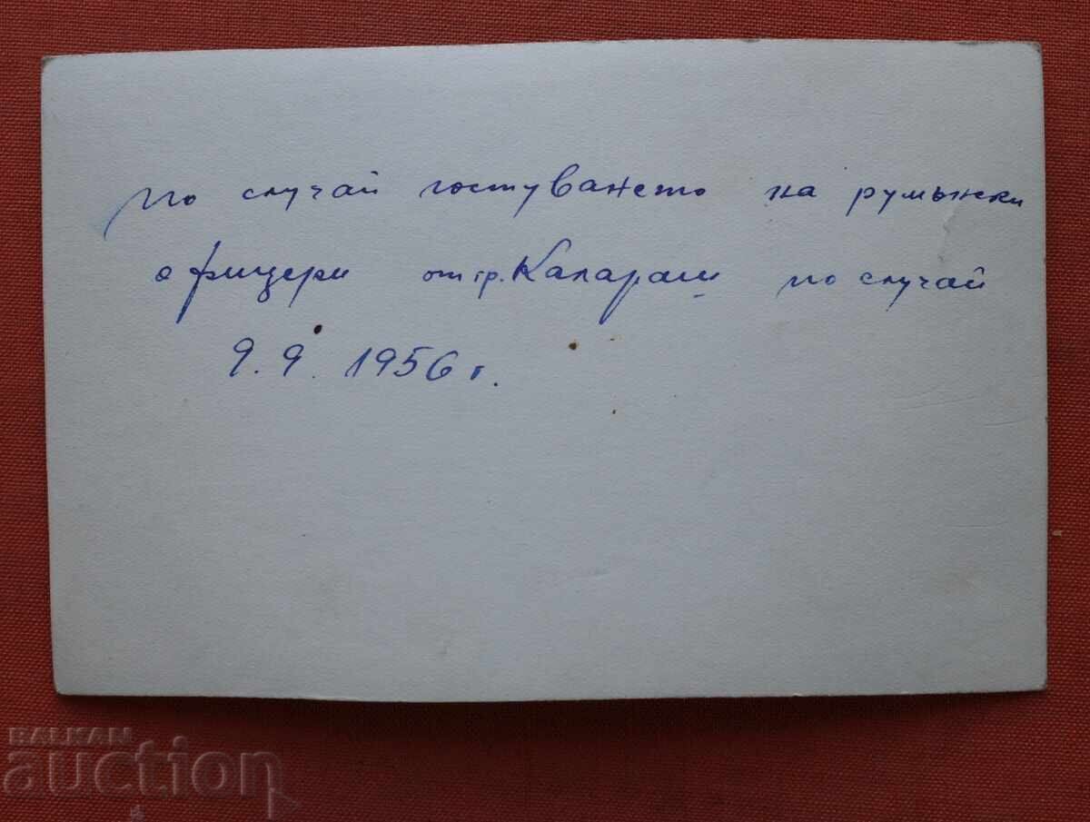 9 septembrie-Voeni cu preț € 1.00 | 1.96 BGN 9 septembrie-Voeni cu preț € 1.00 | 1.96 BGN