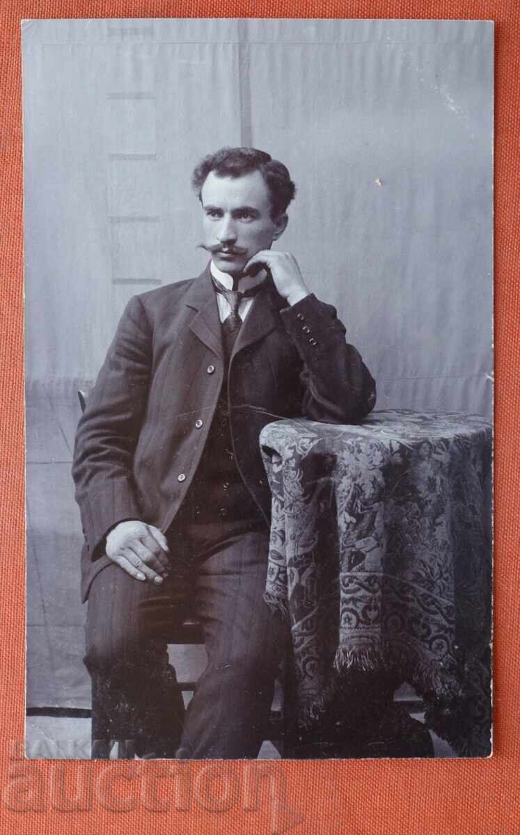 Оряхово 1909г
