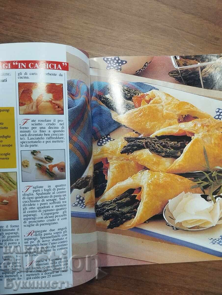 Доставка на СПИСАНИЕ - DELIZIE DOLCI E SALATE - ИТАЛИАНСКА КУЛИНАРИЯ Доставка на СПИСАНИЕ - DELIZIE DOLCI E SALATE - ИТАЛИАНСКА КУЛИНАРИЯ