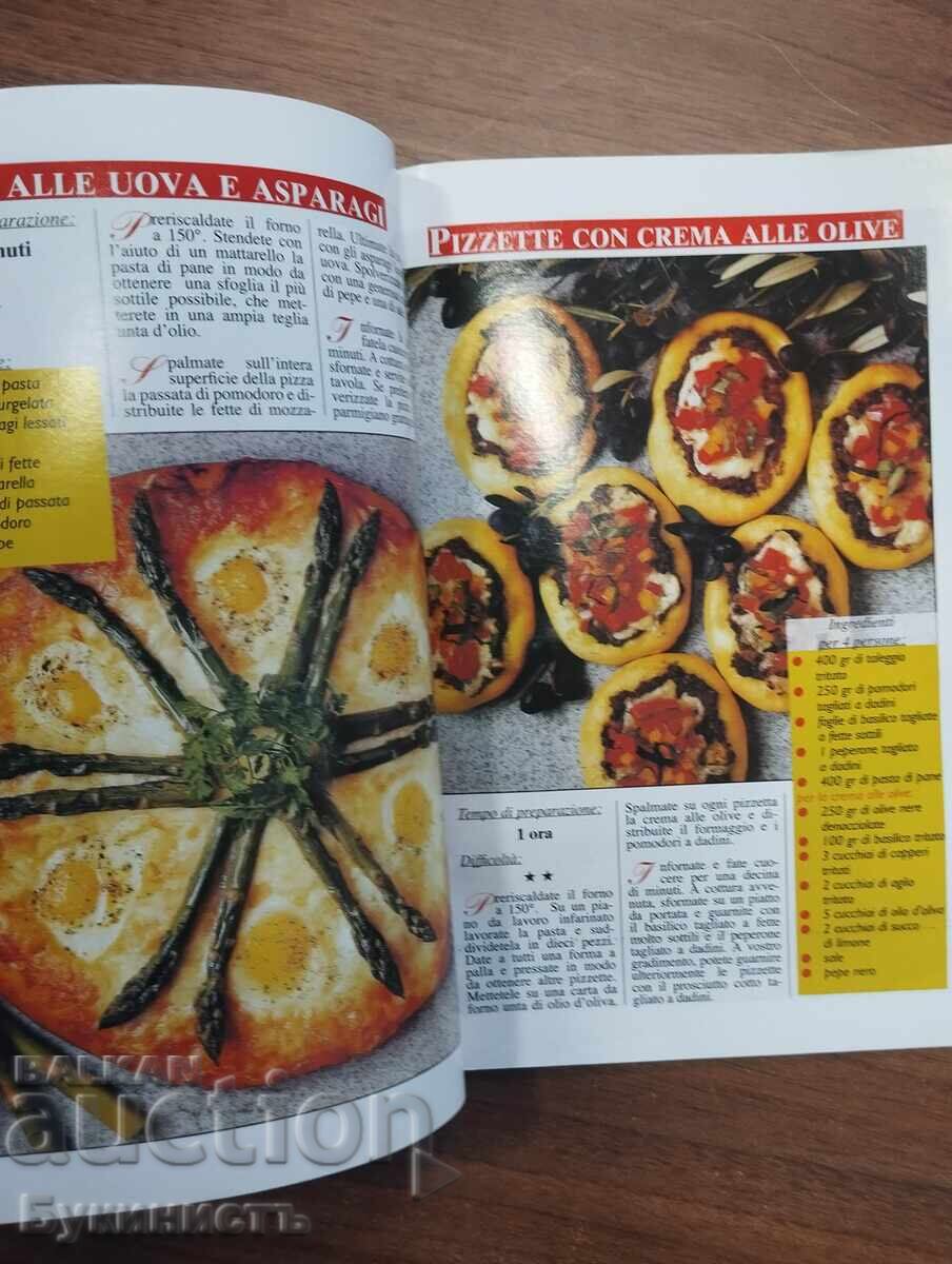СПИСАНИЕ - DELIZIE DOLCI E SALATE - ИТАЛИАНСКА КУЛИНАРИЯ - 7 СПИСАНИЕ - DELIZIE DOLCI E SALATE - ИТАЛИАНСКА КУЛИНАРИЯ - 7