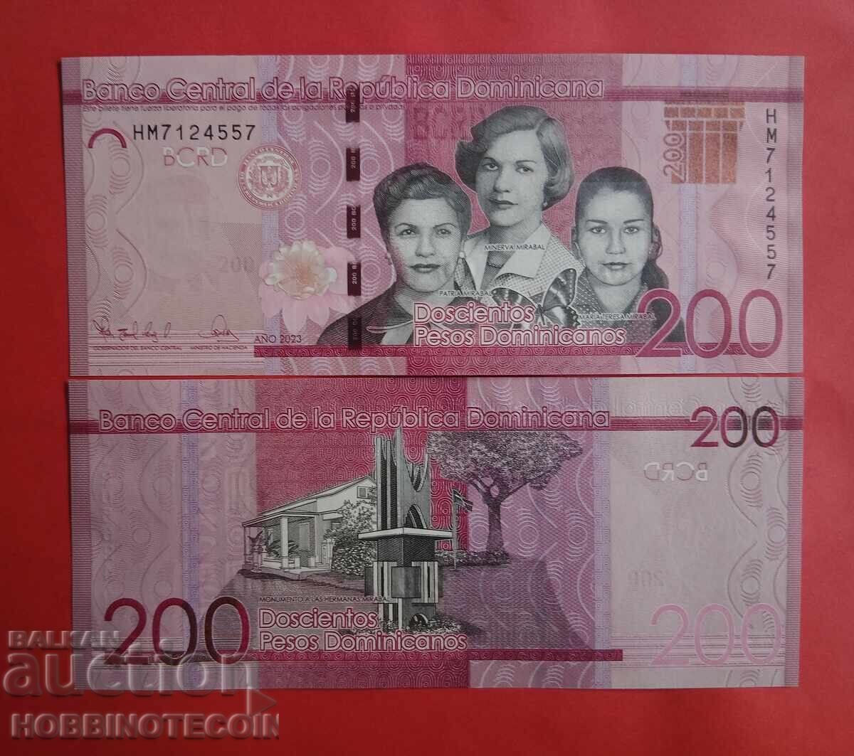 DOMINICAN REPUBLIC DOMINICANA 200 Emission - 2023 NEW UNC