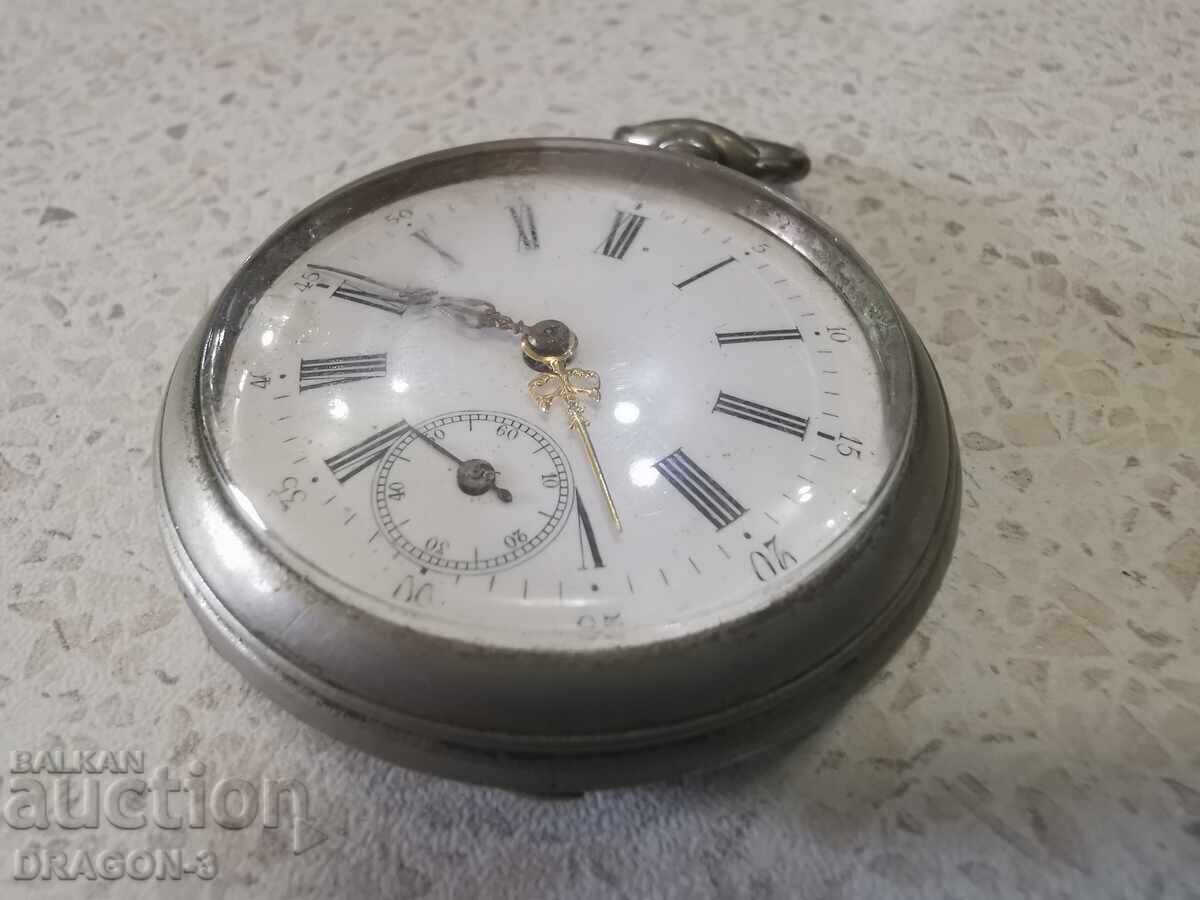 CEAS DE BUZUNAR cu preț € 35.00 | 68.45 BGN