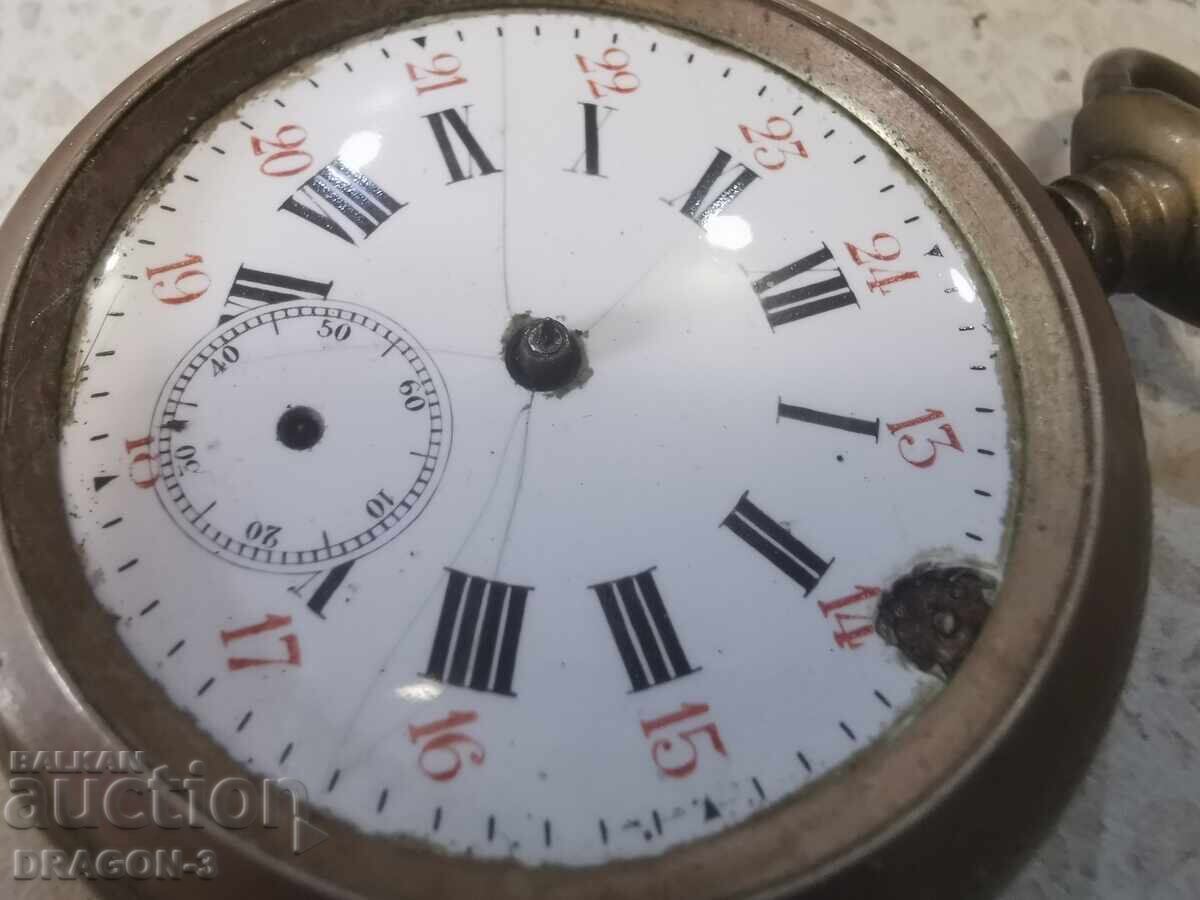 CEAS DE BUZUNAR cu preț € 30.00 | 58.68 BGN