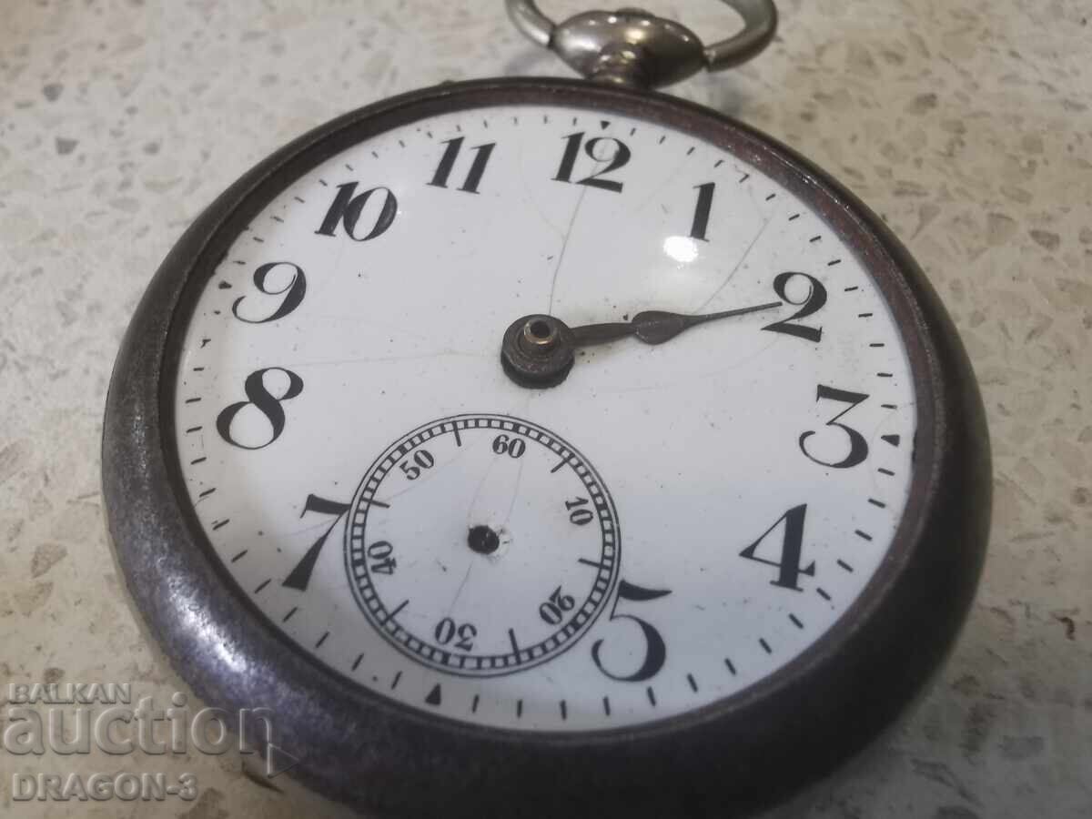 CEAS DE BUZUNAR cu preț € 25.00 | 48.90 BGN