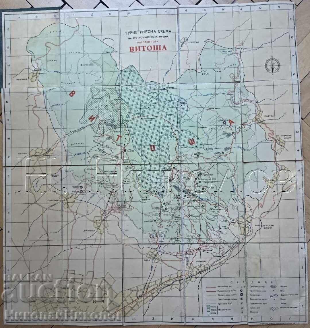 OLD MAP SOFIA VITOSHA B159