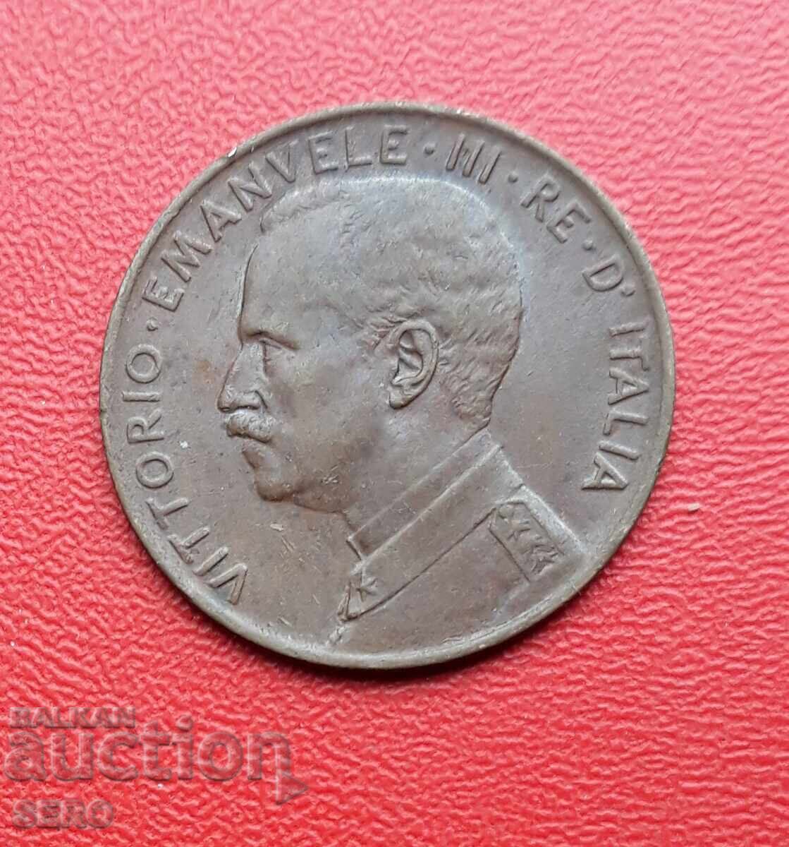 Ιταλία-2 λεπτά 1915 με τιμή € 3.01 | 5.89 BGN