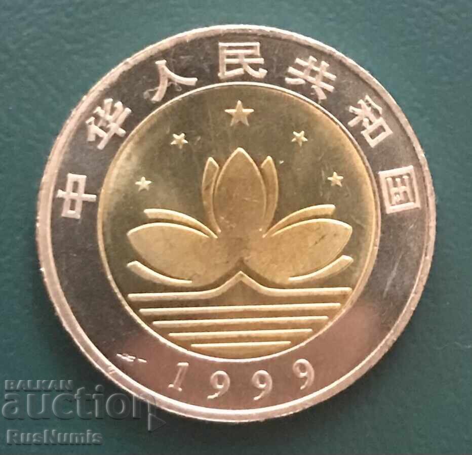 Китай.10 юана 1999 г.Присъединяване на Макао.Град. с цена € 8.20 | 16.04 лв.