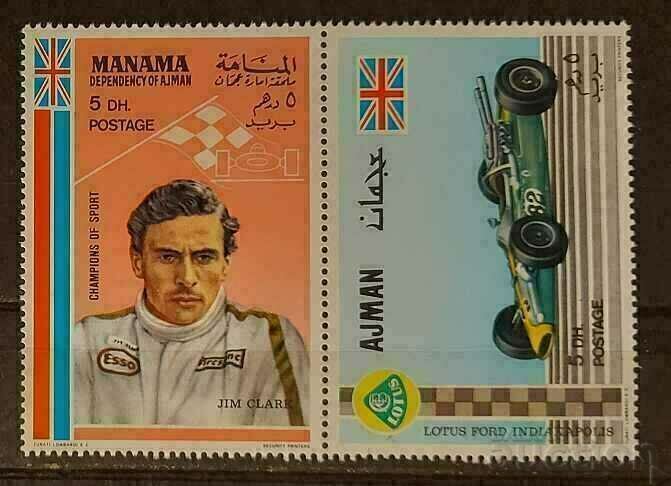 Manama/Ajman 1969 Sports/Personalities/Cars/Flags MNH Manama/Ajman 1969 Sports/Personalities/Cars/Flags MNH