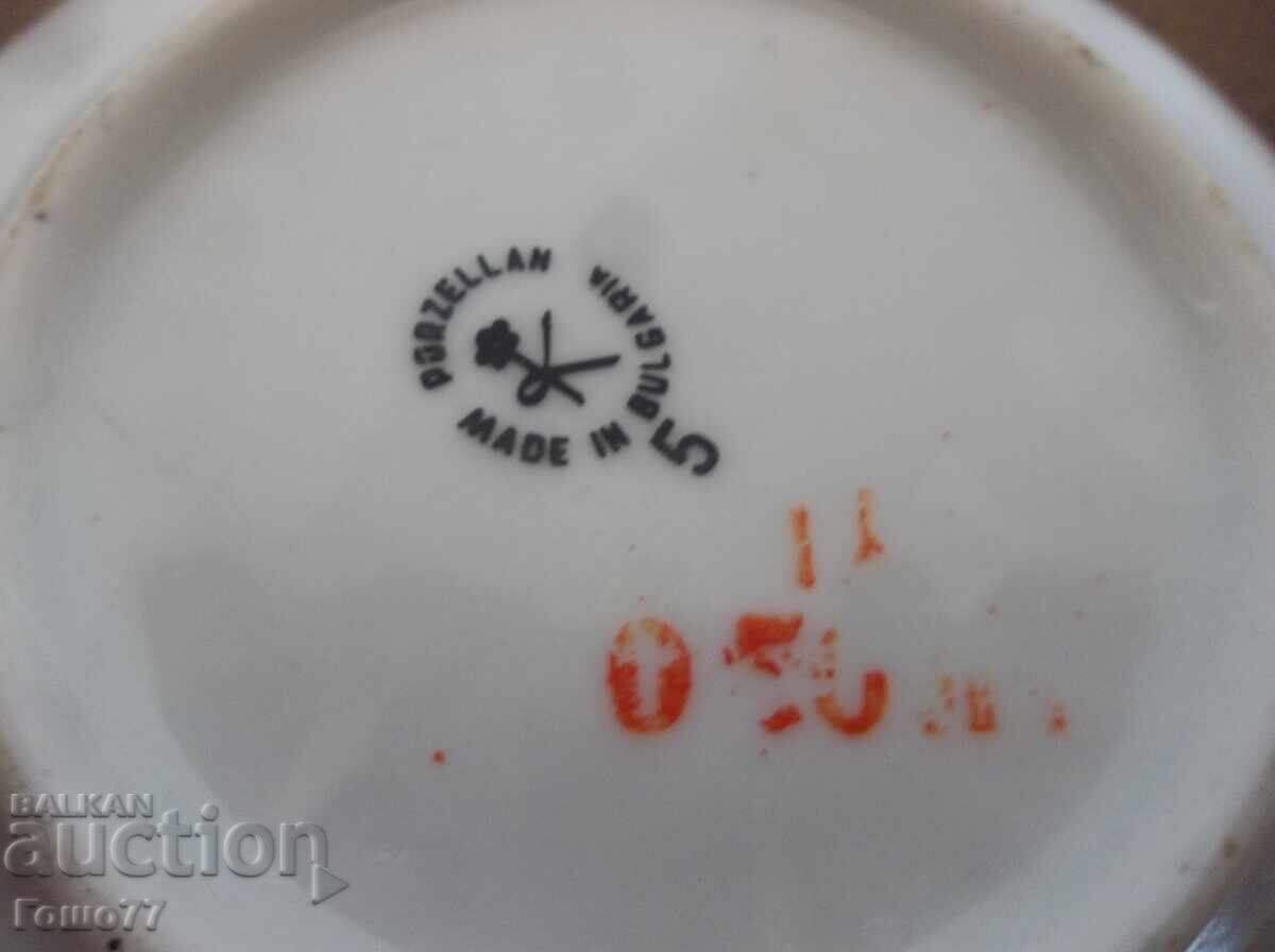 Порцелан с цена € 10.00 | 19.56 лв.