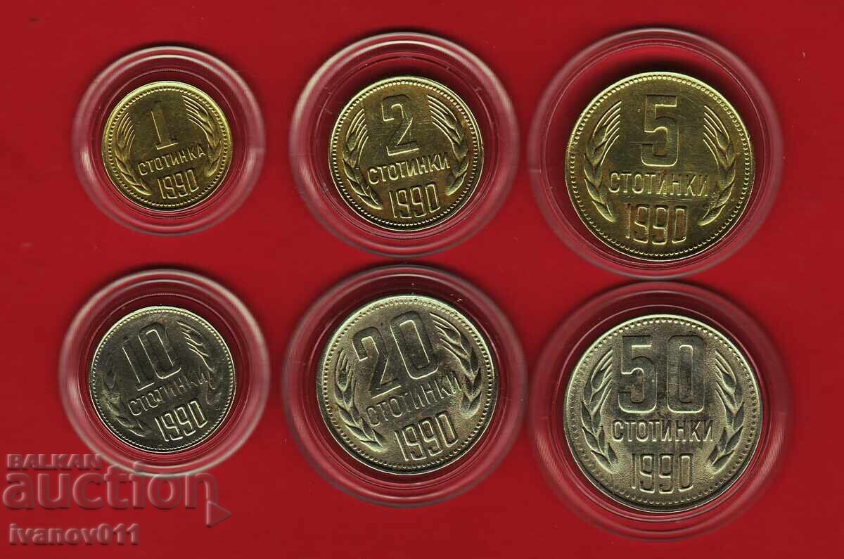 LOT MONEDE 1990 - 2 cu preț € 11.90 | 23.27 BGN LOT MONEDE 1990 - 2 cu preț € 11.90 | 23.27 BGN